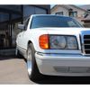 mercedes-benz s-class 1989 -MERCEDES-BENZ--Benz S Class E-126024--WDB1260242A445912---MERCEDES-BENZ--Benz S Class E-126024--WDB1260242A445912- image 8