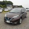 nissan note 2016 -NISSAN 【野田 300】--Note DAA-HE12--HE12-007146---NISSAN 【野田 300】--Note DAA-HE12--HE12-007146- image 42