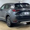 mazda cx-5 2017 -MAZDA--CX-5 LDA-KF2P--KF2P-106149---MAZDA--CX-5 LDA-KF2P--KF2P-106149- image 17