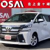 toyota vellfire 2016 -TOYOTA--Vellfire DBA-AGH35W--AGH35-0011983---TOYOTA--Vellfire DBA-AGH35W--AGH35-0011983- image 1