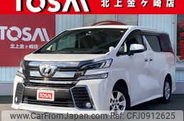 toyota vellfire 2016 -TOYOTA--Vellfire DBA-AGH35W--AGH35-0011983---TOYOTA--Vellfire DBA-AGH35W--AGH35-0011983-