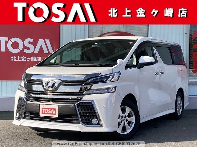 toyota vellfire 2016 -TOYOTA--Vellfire DBA-AGH35W--AGH35-0011983---TOYOTA--Vellfire DBA-AGH35W--AGH35-0011983- image 1