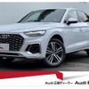 audi q5 2025 CFJ1615612 image 1