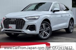 audi q5 2025 CFJ1615612