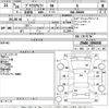 toyota prius-α 2014 -TOYOTA--Prius α ZVW40W-3096840---TOYOTA--Prius α ZVW40W-3096840- image 3