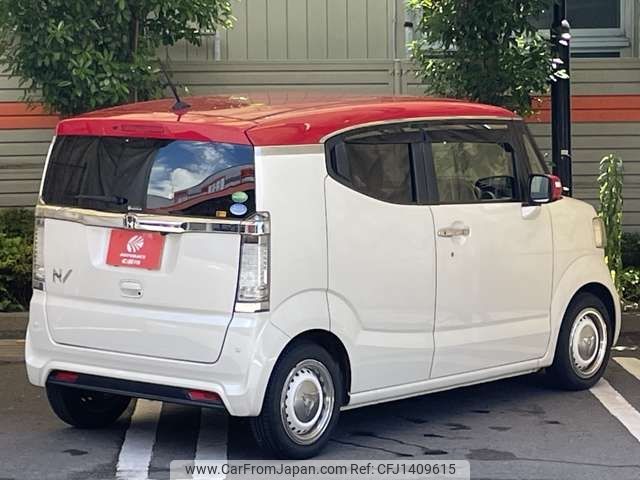 honda n-box-slash 2017 -HONDA--N BOX SLASH DBA-JF1--JF1-9200689---HONDA--N BOX SLASH DBA-JF1--JF1-9200689- image 2