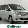 nissan serena 2013 -NISSAN--Serena DBA-NC26--NC26-012378---NISSAN--Serena DBA-NC26--NC26-012378- image 1
