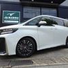 toyota vellfire 2024 CFJ1718979 image 40