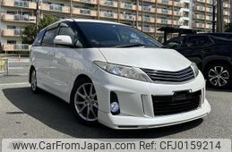 toyota estima 2009 -TOYOTA--Estima ACR50W--0097980---TOYOTA--Estima ACR50W--0097980-