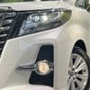 toyota alphard 2015 -TOYOTA--Alphard DBA-AGH30W--AGH30-0047661---TOYOTA--Alphard DBA-AGH30W--AGH30-0047661- image 14