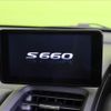 honda s660 2016 -HONDA--S660 DBA-JW5--JW5-1015628---HONDA--S660 DBA-JW5--JW5-1015628- image 4