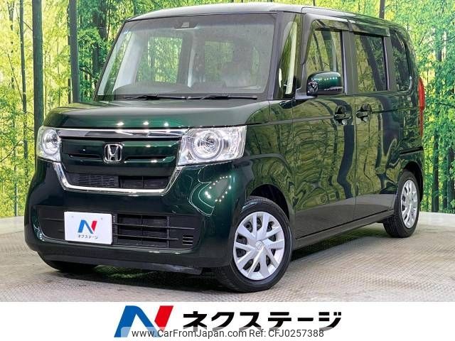 honda n-box 2019 -HONDA--N BOX DBA-JF3--JF3-1241604---HONDA--N BOX DBA-JF3--JF3-1241604- image 1