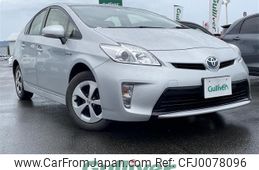 toyota prius 2012 -TOYOTA--Prius DAA-ZVW30--ZVW30-1510714---TOYOTA--Prius DAA-ZVW30--ZVW30-1510714-