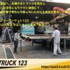 isuzu elf-truck 2003 GOO_NET_EXCHANGE_0507527A30240126W001 image 4