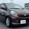 daihatsu mira-e-s 2015 -DAIHATSU--Mira e:s DBA-LA300S--LA300S-1338977---DAIHATSU--Mira e:s DBA-LA300S--LA300S-1338977- image 8