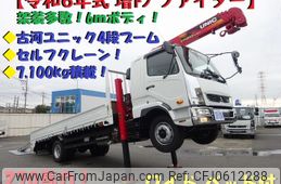 mitsubishi-fuso fighter 2024 -MITSUBISHI--Fuso Fighter 2KG-FK62FZ--FK62FZ-615949---MITSUBISHI--Fuso Fighter 2KG-FK62FZ--FK62FZ-615949-