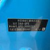 honda fit 2014 -HONDA--Fit GP5--3083233---HONDA--Fit GP5--3083233- image 19