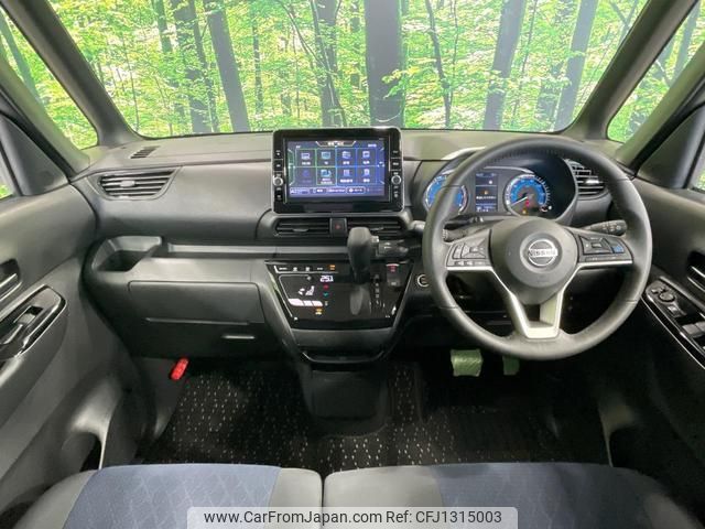 nissan roox 2021 quick_quick_B45A_B45A-0317590 image 2