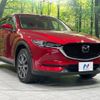 mazda cx-5 2017 CFJ1869170 image 17