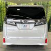 toyota vellfire 2018 -TOYOTA--Vellfire DBA-AGH30W--AGH30-0183413---TOYOTA--Vellfire DBA-AGH30W--AGH30-0183413- image 17