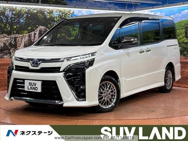 toyota voxy 2020 -TOYOTA--Voxy 6AA-ZWR80W--ZWR80-0466291---TOYOTA--Voxy 6AA-ZWR80W--ZWR80-0466291- image 1