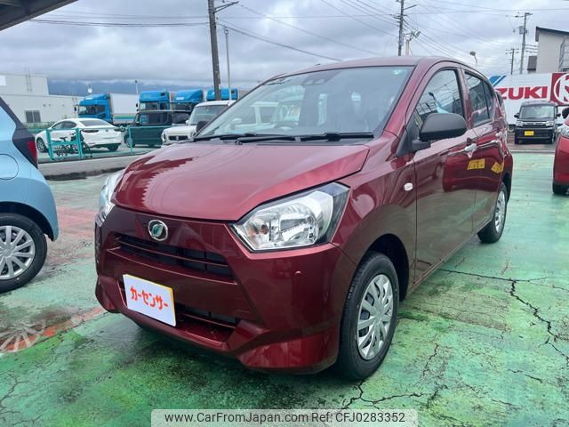 daihatsu mira-e-s 2024 -DAIHATSU 【富士山 】--Mira e:s LA350S--0401486---DAIHATSU 【富士山 】--Mira e:s LA350S--0401486- image 1