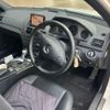 mercedes-benz c-class 2007 -MERCEDES-BENZ--Benz C Class DBA-204054--WDD2040542A073752---MERCEDES-BENZ--Benz C Class DBA-204054--WDD2040542A073752- image 11