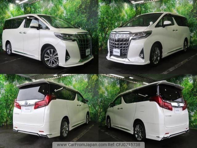 toyota alphard 2018 -TOYOTA--Alphard DBA-AGH30W--AGH30-0225554---TOYOTA--Alphard DBA-AGH30W--AGH30-0225554- image 2