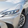 lexus ls 2018 -LEXUS--Lexus LS DAA-GVF50--GVF50-6003584---LEXUS--Lexus LS DAA-GVF50--GVF50-6003584- image 8