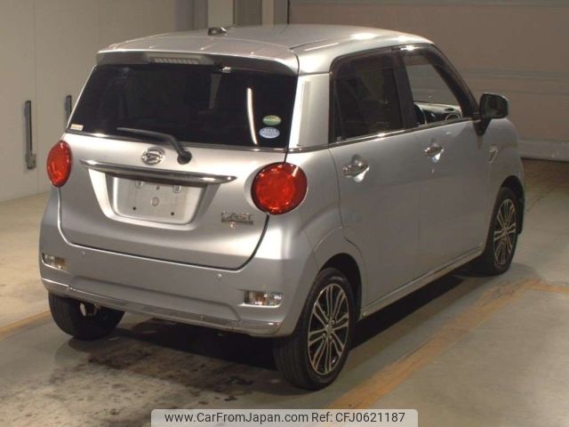 daihatsu cast 2016 -DAIHATSU 【Ｎｏ後日 】--Cast LA250S-0079796---DAIHATSU 【Ｎｏ後日 】--Cast LA250S-0079796- image 2