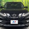 nissan x-trail 2018 -NISSAN--X-Trail DBA-T32--T32-052723---NISSAN--X-Trail DBA-T32--T32-052723- image 15