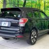 subaru forester 2017 -SUBARU--Forester DBA-SJ5--SJ5-113096---SUBARU--Forester DBA-SJ5--SJ5-113096- image 18