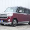 daihatsu move-canbus 2017 -DAIHATSU--Move Canbus DBA-LA810S--LA810S-0015251---DAIHATSU--Move Canbus DBA-LA810S--LA810S-0015251- image 5