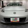 nissan fairlady-z 2007 CFJ1806072 image 9