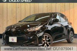 toyota yaris 2022 -TOYOTA--Yaris 5BA-MXPA10--MXPA10-2059580---TOYOTA--Yaris 5BA-MXPA10--MXPA10-2059580-