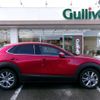 mazda cx-3 2022 -MAZDA--CX-30 5BA-DMEP--DMEP-207201---MAZDA--CX-30 5BA-DMEP--DMEP-207201- image 21