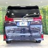 toyota alphard 2017 -TOYOTA--Alphard DBA-AGH30W--AGH30-0122052---TOYOTA--Alphard DBA-AGH30W--AGH30-0122052- image 16