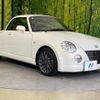 daihatsu copen 2007 -DAIHATSU--Copen ABA-L880K--L880K-0039935---DAIHATSU--Copen ABA-L880K--L880K-0039935- image 16