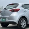 mazda demio 2023 -MAZDA--MAZDA2 5BA-DJLFS--DJLFS-809380---MAZDA--MAZDA2 5BA-DJLFS--DJLFS-809380- image 23