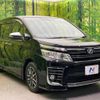 toyota voxy 2015 -TOYOTA--Voxy DBA-ZRR80W--ZRR80-0166360---TOYOTA--Voxy DBA-ZRR80W--ZRR80-0166360- image 17