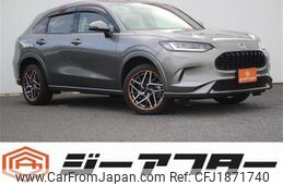 honda honda-others 2023 CFJ1871740