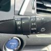toyota camry 2012 CFJ1734263 image 12