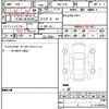 bmw x3 2020 quick_quick_3BA-TS30_WBSTS020509B20954 image 21