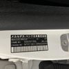 mercedes-benz cla-class 2023 -MERCEDES-BENZ--Benz CLA 3DA-118612M--W1K1186122N436848---MERCEDES-BENZ--Benz CLA 3DA-118612M--W1K1186122N436848- image 21