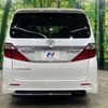 toyota alphard 2012 -TOYOTA--Alphard DBA-ANH20W--ANH20-8242048---TOYOTA--Alphard DBA-ANH20W--ANH20-8242048- image 17