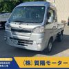 daihatsu hijet-truck 2021 -DAIHATSU--Hijet Truck S510P--S510P-0366725---DAIHATSU--Hijet Truck S510P--S510P-0366725- image 1