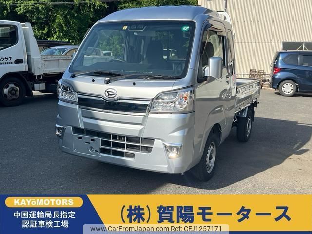 daihatsu hijet-truck 2021 -DAIHATSU--Hijet Truck S510P--S510P-0366725---DAIHATSU--Hijet Truck S510P--S510P-0366725- image 1