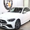 mercedes-benz c-class 2022 -MERCEDES-BENZ--Benz C Class 3CA-206004C--W1K2060042R014750---MERCEDES-BENZ--Benz C Class 3CA-206004C--W1K2060042R014750- image 11