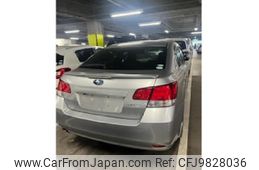 subaru legacy-b4 2014 quick_quick_DBA-BMM_009160