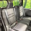 nissan serena 2020 -NISSAN--Serena DAA-GFC27--GFC27-201671---NISSAN--Serena DAA-GFC27--GFC27-201671- image 10